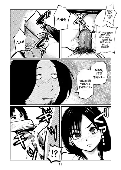 [Pecan (Makunouchi)] Inran Joshi Ga Modaenagara Kintama Ijimetemita [English] {Hennojin} [Decensored]