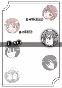 [Naiyori alpha Zaidan (Kimotani)] SakiMidare Yariman Hen - episode of side-Bitch (Saki)