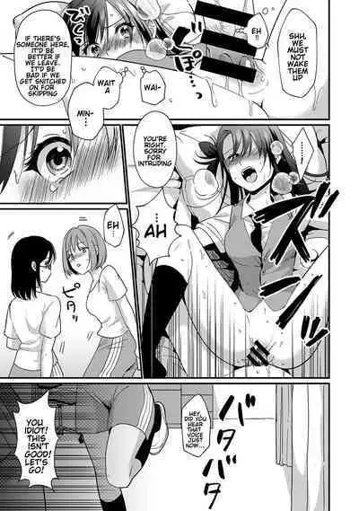 [Akao, Anaran] Konomi ja Nai kedo ~Mukatsuku Ane to Aishou Batsugun Ecchi | She's Not My Type But ~Amazing Sex Chemistry With My Annoying Older Sister~ 6 [English] [KenGotTheLexGs]