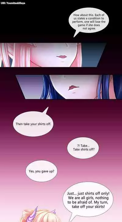 Zephyr School Festival