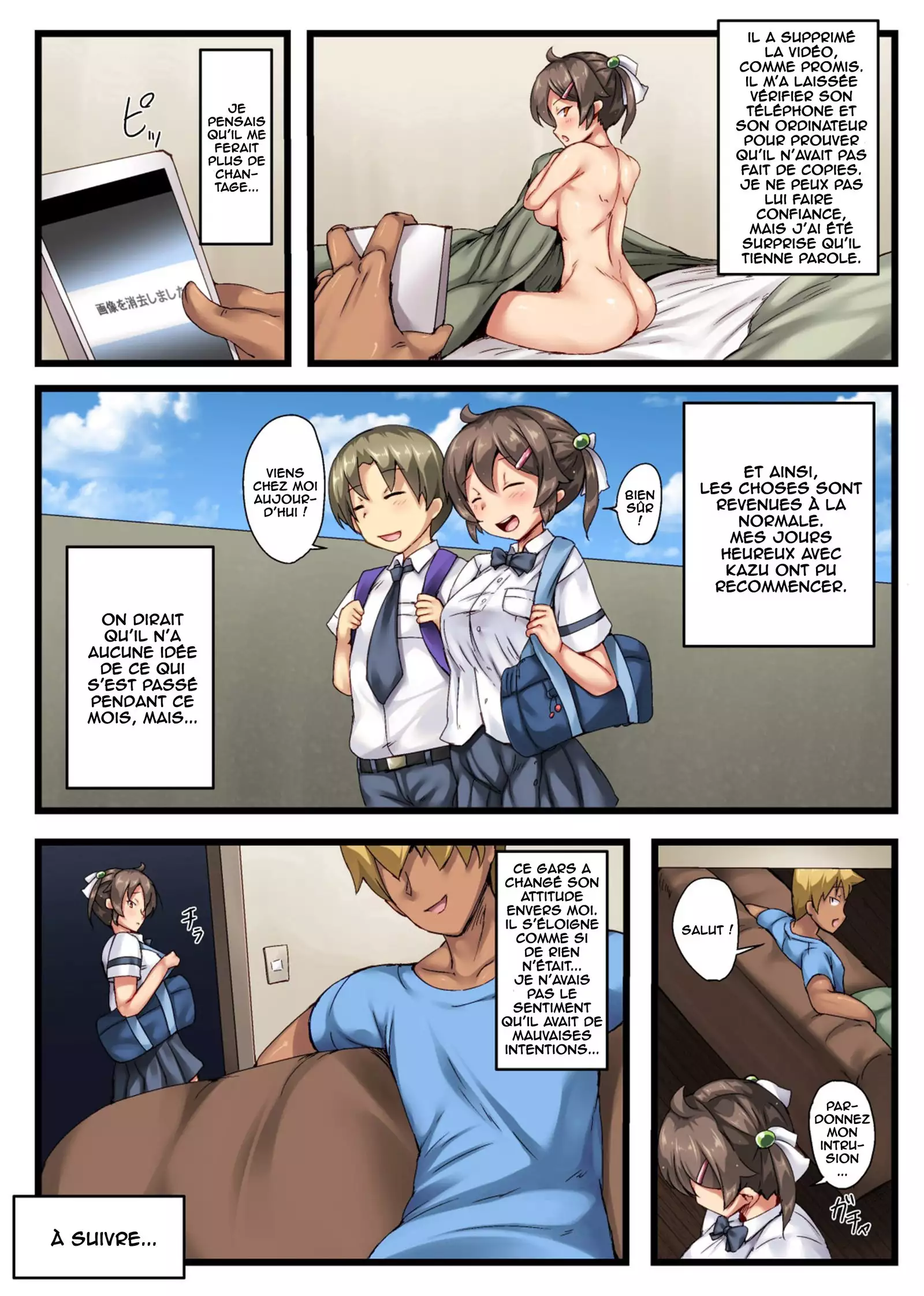 Otouto no Koibito ga Mukashi Choukyou Shita Motokano datta + ~Sonogo~