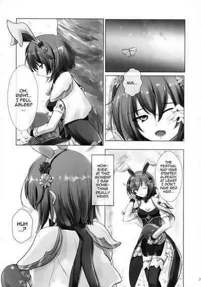 Monshirocho no Nazo | The Mystery Of The Cabbage White Butterfly