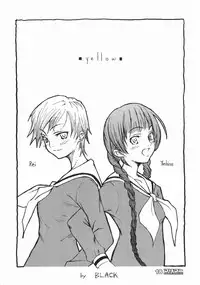 (SC20) [type=punishment (Sid Daisuke)] maria mania (Maria-sama ga Miteru)