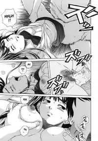 [Fuuga] Kyoushi to Seito to - Teacher and Student [English] [Sei-Jin + Yoshio + Faytear]