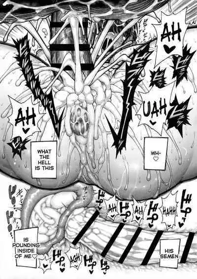 Sekaiichi Kintama ga Dekai Koukousei no Hanashi