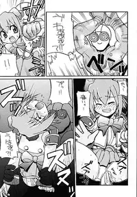 [Human High-Light Film] Human High-Light Film VIII