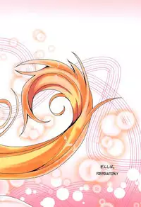 (Daikyuushuu Goudousai 17) [Ginsiba. (Shieko)] Biribiri Nukunuku (Azur Lane)