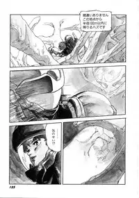 [Anthology] Robot & Bishoujo Kessakusen - Lemon People 1982-1986