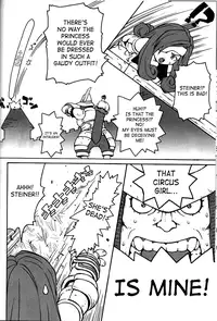 (C58) [Housoutou (Tagro)] less than X 9th (Final Fantasy IX) [English] [SaHa]