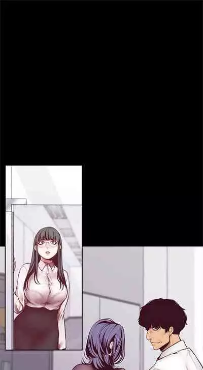 （週1）美麗新世界 1-75 中文翻譯 （更新中）