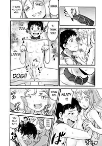 [774] Yupiel-sama to no Nichijou | Everyday Life with Lady Yupiel (Towako 2) [English] {CapableScoutMan & S.T.A.L.K.E.R.}