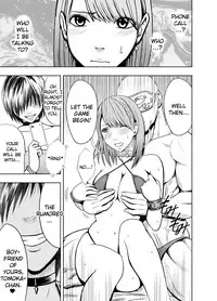 [Crimson (Carmine)] Crimson Prison 2 [English] [Kizlan]