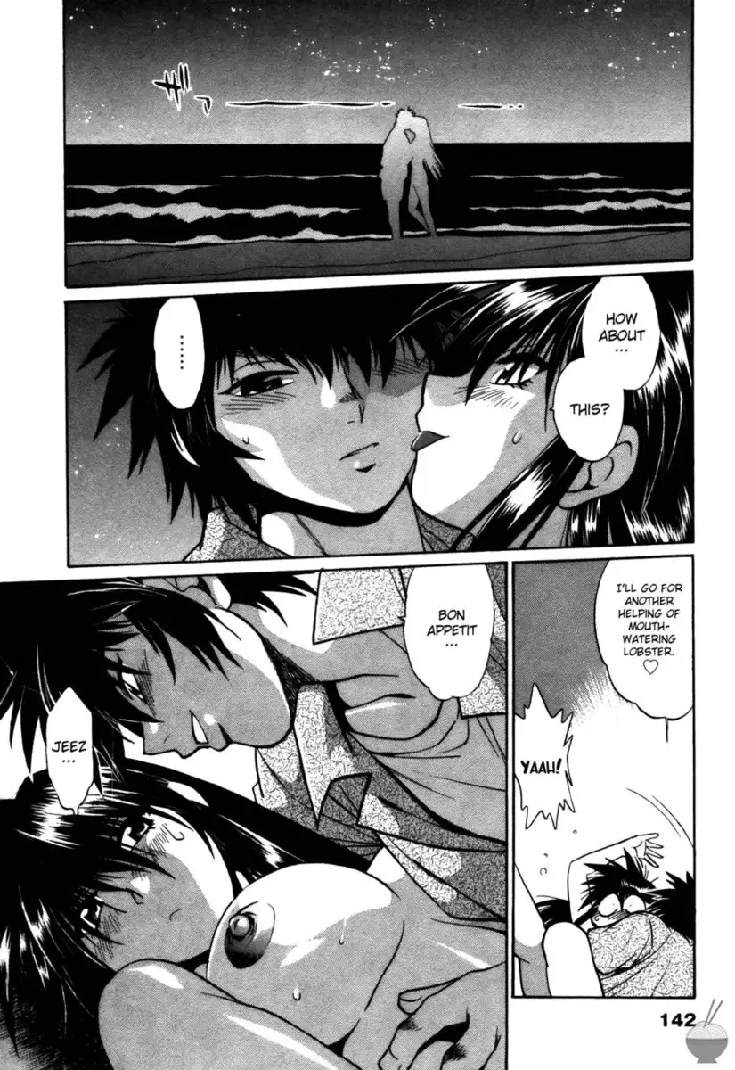 Makunouchi Deluxe Chapter 15