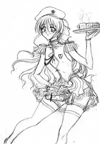 (Futaket 11) [Yomosue Doukoukai (Gesho Ichirou)] THE OMNIVOUS 29