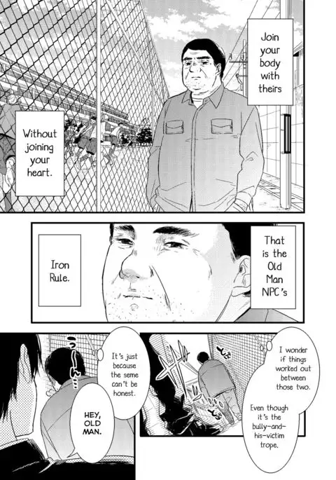 Mob Oji-san Demo Koi ga Shitai! | I Fell in Love with an Old Man NPC Ch. 1