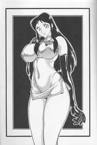 [ALPS, Okachimentaiko, Rippadou (Various)] Next Climax Magazine 2 (Various)