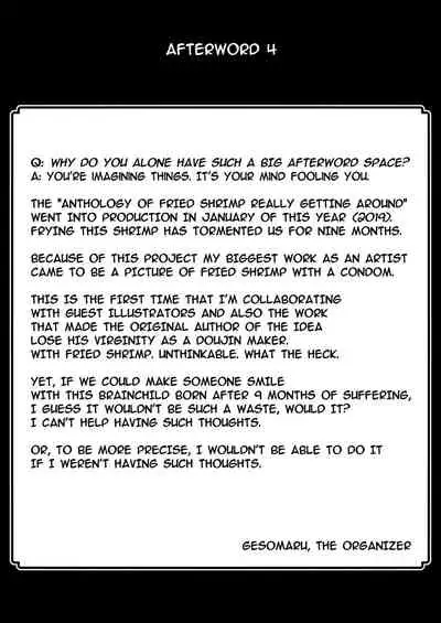 Ebi Fry Sou Uke Anthology | The Anthology of Fried Shrimp Really Getting Around