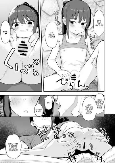 Kendou ga Tsuyoi dake de wa Otona ni wa Kanaimasen | Strength in Kendo Alone is No Match for an Adult