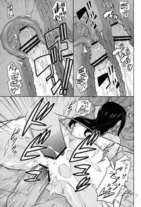 (C82) [ACID-HEAD (Murata.)] ROBIN SP 2 (One Piece)