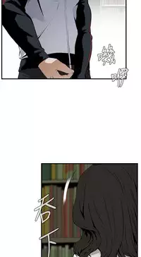 Take a Peek 偷窥 Ch.39-42 [Chinese]