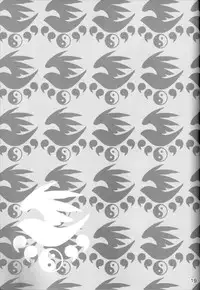 [Honey Bump (Nakatsugawa Minoru)] Waiting Impatiently for The Anime 2nd Season While Groping Tsukiumi's Tits (Sekirei) [English] {doujin-moe.us}