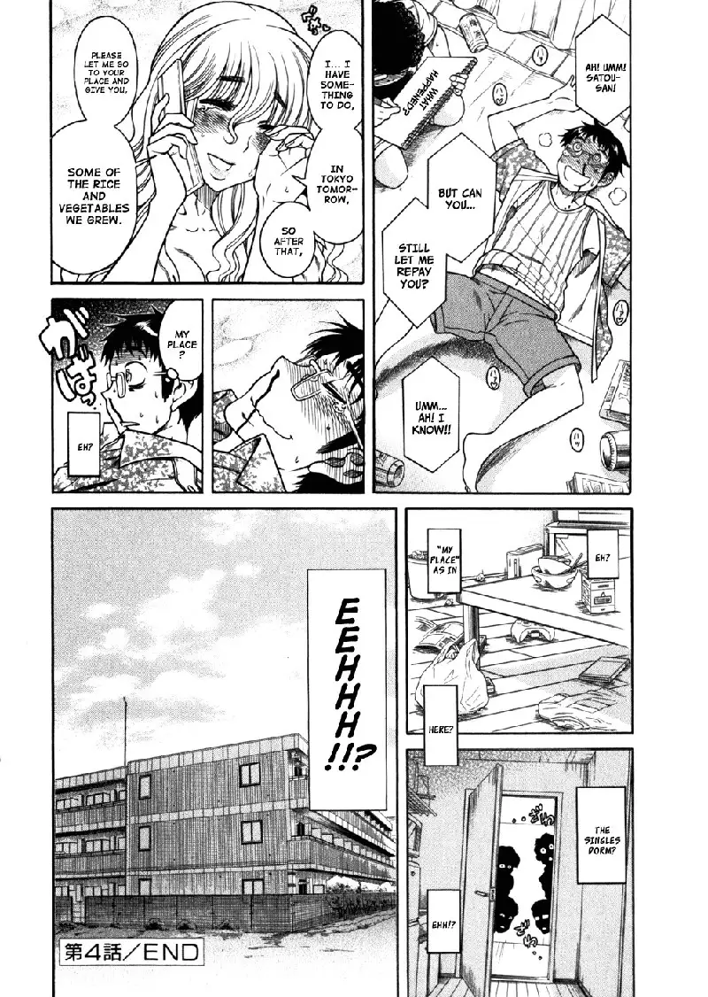 Happy Negative Marriage Vol1 C4