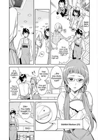 HadaCamera / Naked Camera CH.1