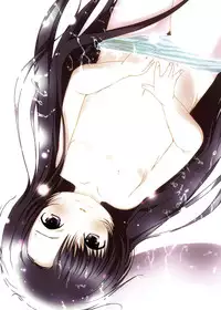 [Suitekiya (Suitekiya Yuumin)]The Murasaki Kuhouin Anthology (Kure-nai)