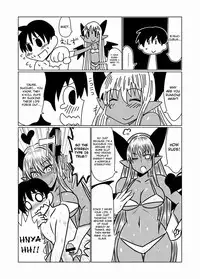 [Hroz] Kasshoku no Succubus-san to. | With a Suntan Succubus [English] [4dawgz + thetsuuyaku]