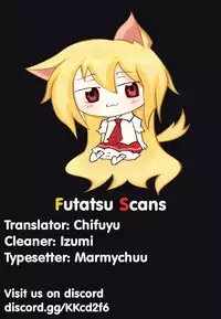 (Mimiket 38) [Taiki Ken Club! (Taiki KEN)] Mikoontto! Tamamo no Mae no Kisei Jijitsu Daisakusen (Fate/Grand Order) [English] [FutatsuScans]