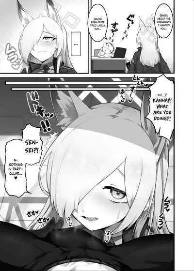 Hatsujou Kyouken ni Oshioki o | Punishment for the Feral Hound in Heat