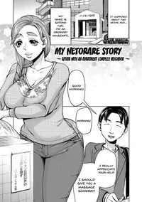 Saimin Kyousei Love Love Tanetsuke | Hypno Coerced Love Mating Ch.1-11