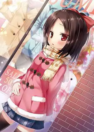 Owari no Nikkichou Full Color | 最后的日记本 绝儚全彩