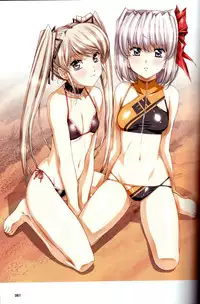 [Urushihara Satoshi] U-LOVERS Urushihara Satoshi Magazine vol.2