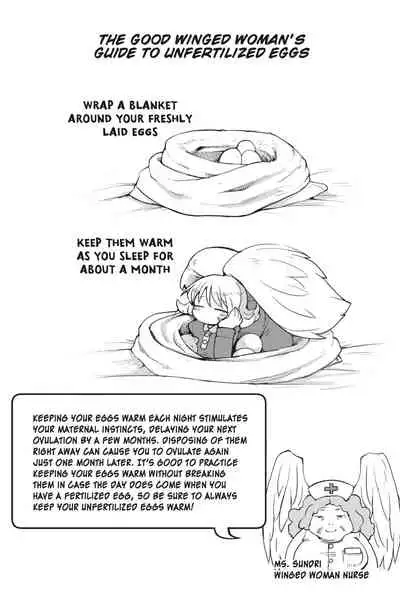 Interspecies Reviewers - Volume 2