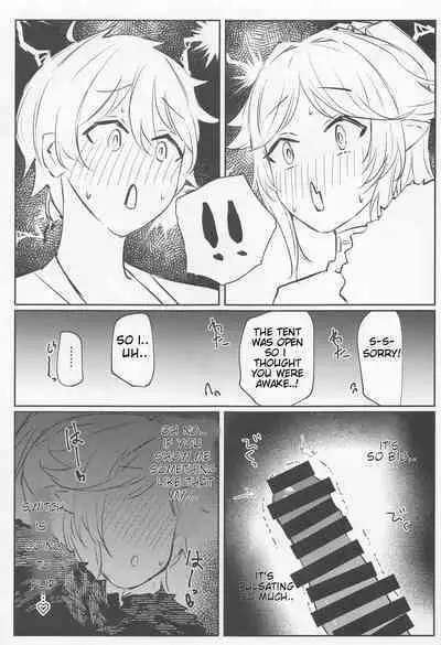 (C100) [Itonouri (hemachi)] Saikou no Ippai o Kimi ni | The Best Drink, For You (Princess Connect! Re:Dive) [English] [RooKing]