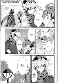 (Sennen Battle Phase16) [Kenkou wa Migaki World (Hammy, Kikuichi)] LDS Hishoka no Himitsu II (Yu-Gi-Oh! ARC-V) [English] [cedr777]