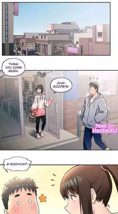 Sexercise Ch.23/?