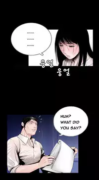 Missing Ch.1-14 (English) (Ongoing)