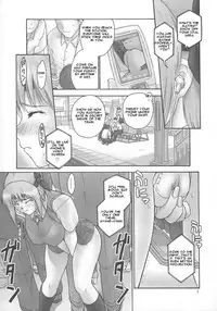 (C73) [Hellabunna (Iruma Kamiri)] REI CHAPTER 05：INDECENT 02 (Dead or Alive) [English]
