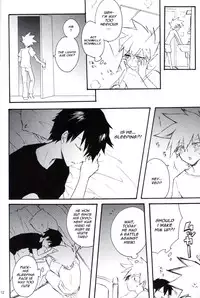 (C79) [Not Found 05 (Matsuda 65)] Natural Born Kissers (Pokémon) [English] [Chookypooh]