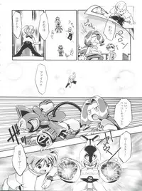 (C57) [Gambler Club (Kousaka Jun)] Medaro Mode (Medabots)