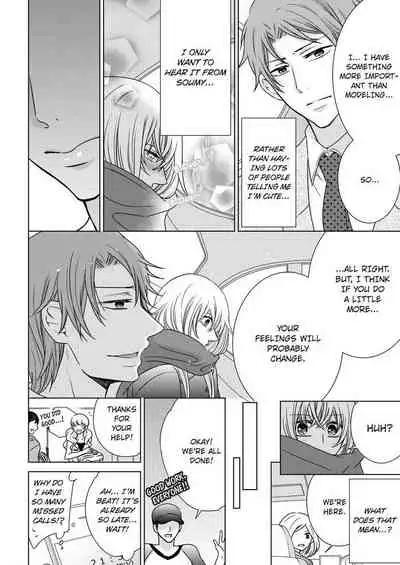 [Maguro Ouji] Nyota Ecchi. ~Ore, Onna no Karada de Gikei ni Zuppori Hamattemasu~ | Female Pleasure. ~I Turned into a Girl and Now I'm Addicted to My Step-Brother~ [English] [Digital]