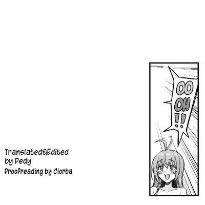 Pecorine wa Gaman Dekinai | Pecorine Just Can't Take It Anymore!