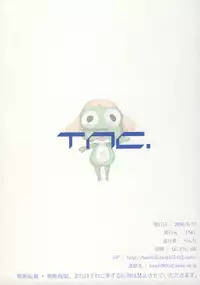 (C74) [TNC. (Lunch)] Motto! MORE Moa 2 (Keroro Gunsou)