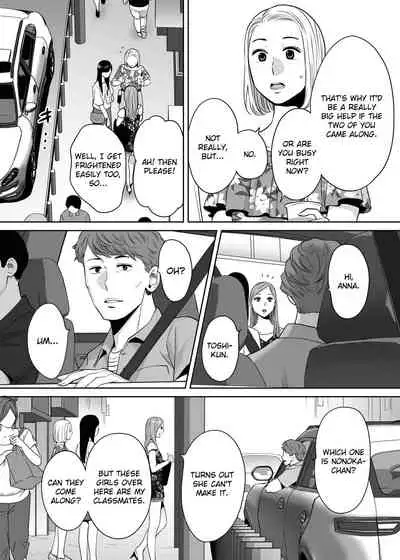 Karami Zakari vol. 2 | Entanglement vol. 2