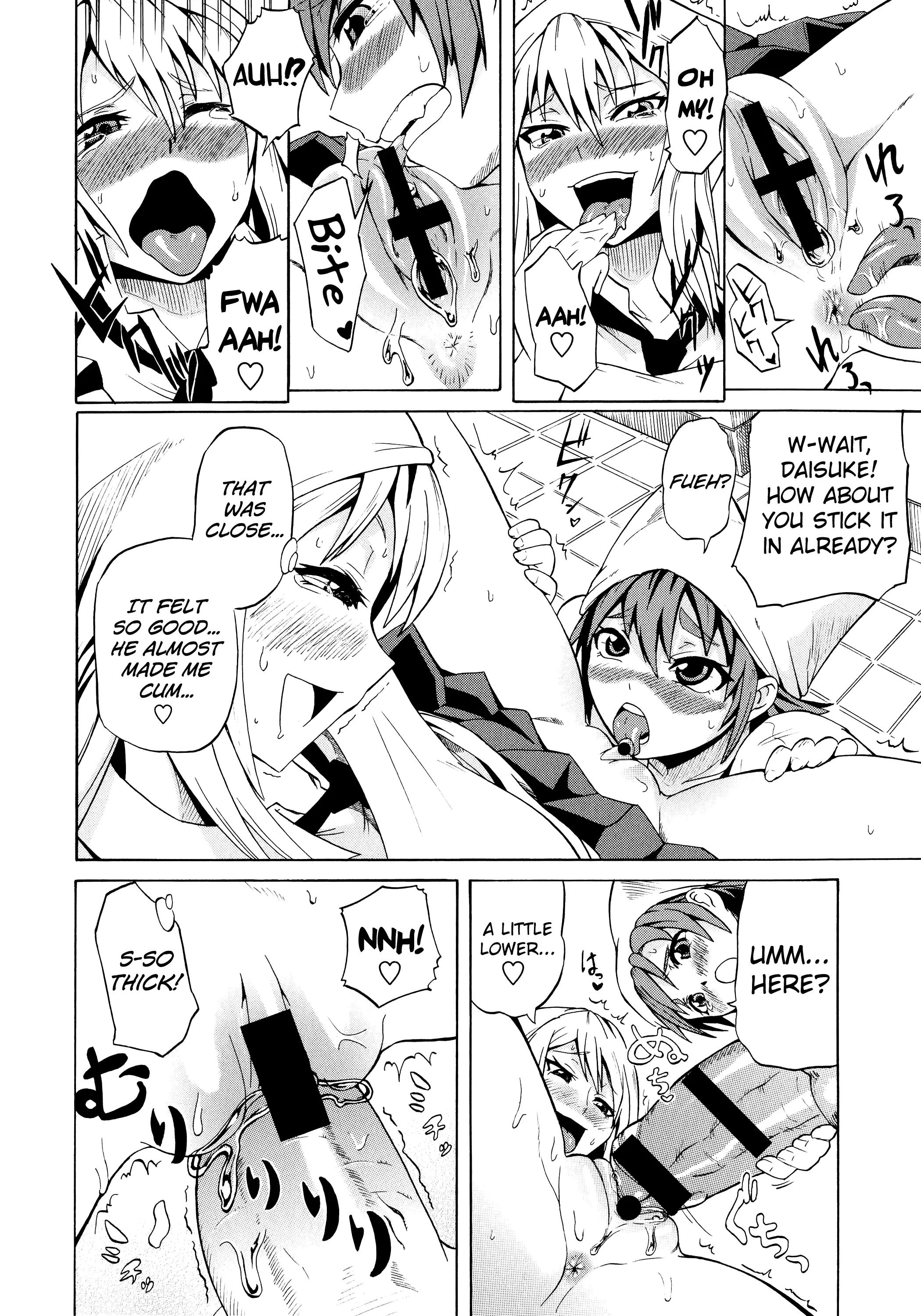 Shota Eater Ch. 1-8