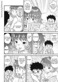 [Juan Gotoh] Yume no Futari? Kurashi | Their Dream Apartment [English] [Decensored]