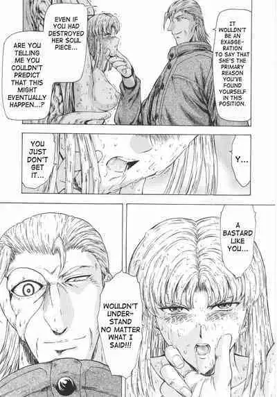 Ginryuu no Reimei | Dawn of the Silver Dragon