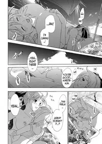 [Asagi Ryu] Joshikousei Kishi Kurata Mina | Female High School Student Shogi Player Kurata Mina Ch. 4 (COMIC Momohime 2008-05) [English] [N04h]